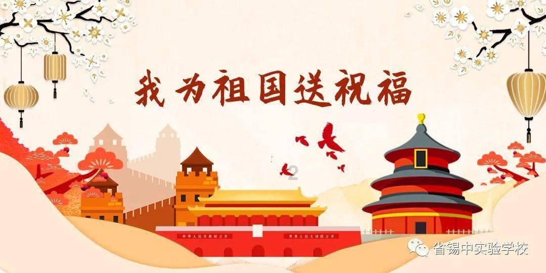 口袋侏罗纪